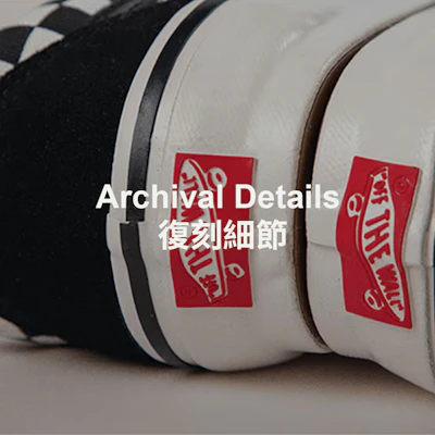 Vans LX Classic Slip-On 98 Checkerboard Kasut Kasual VN000D9PEN7 1