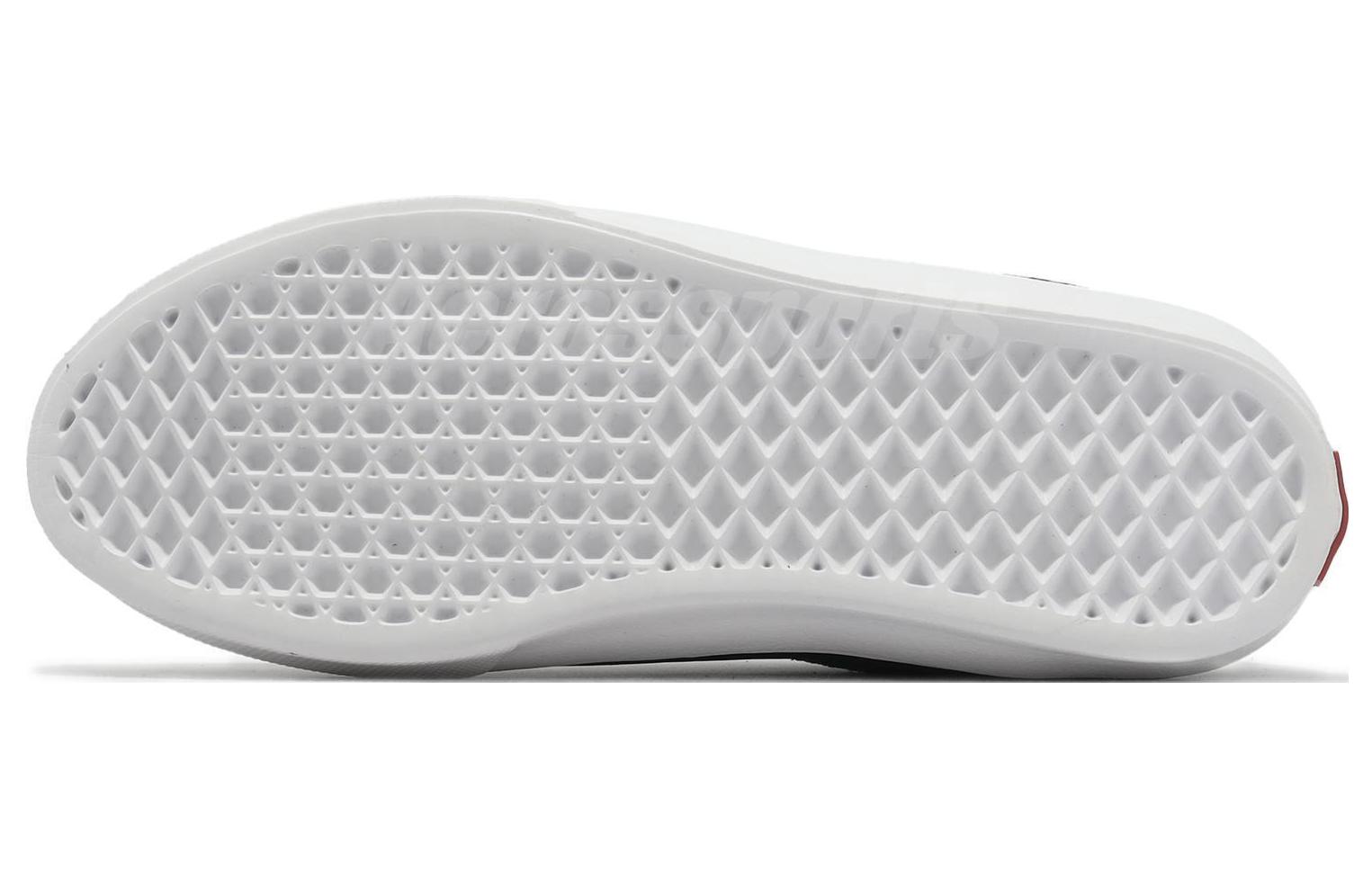 Purchase Vans Marverick ''Vert'' 6229330004