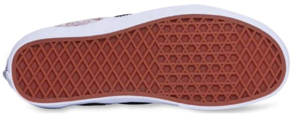 Vans Meadow Patchwork Slip-on Multi-Cetak 'Bunga Krim' VN0A5AO84201 Shop Vans Meadow Patchwork Slip-on Multi-Cetak 'Bunga Krim' VN0A5AO84201