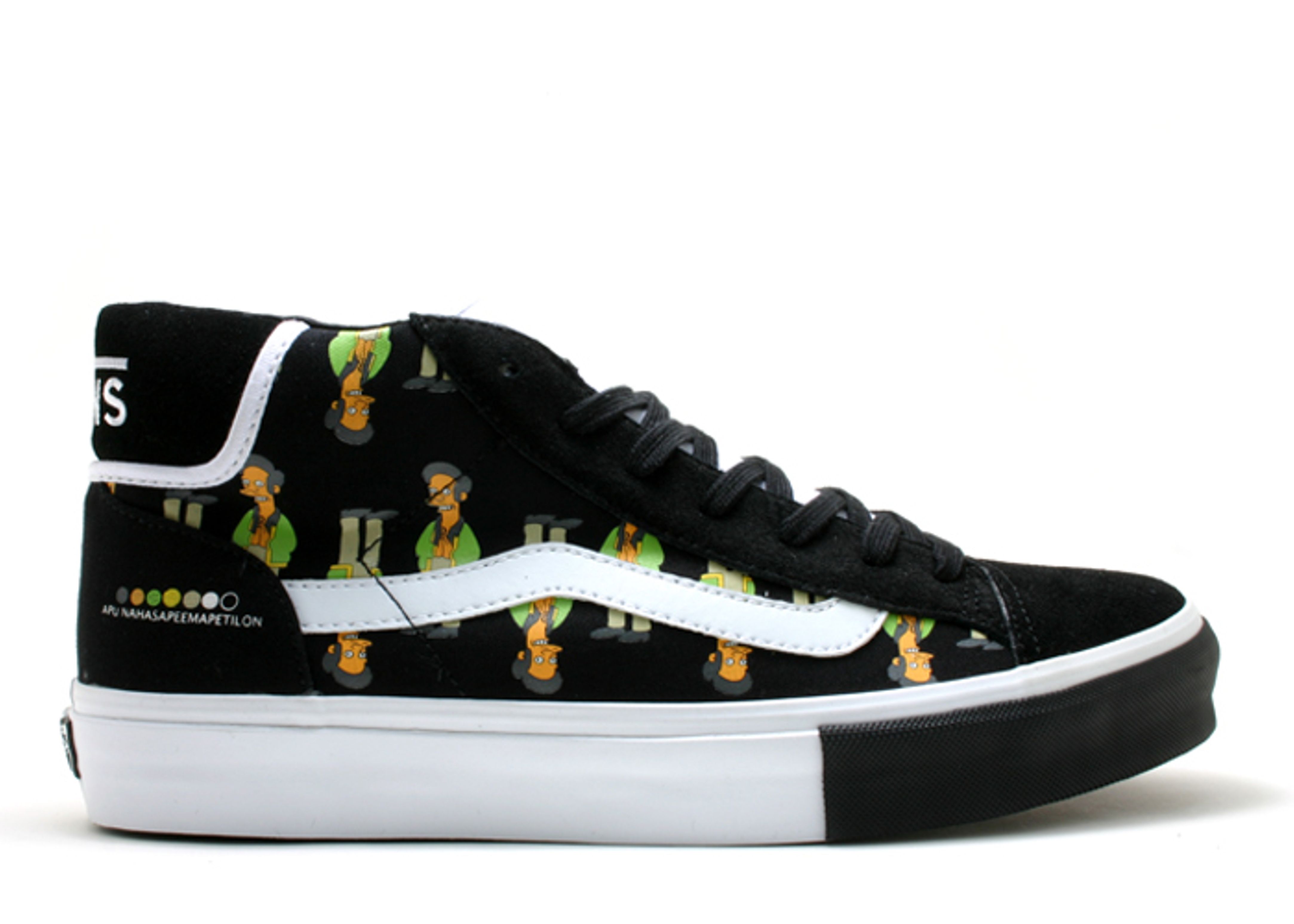 Vans Mid Skool Lx 'Futura' 6520199