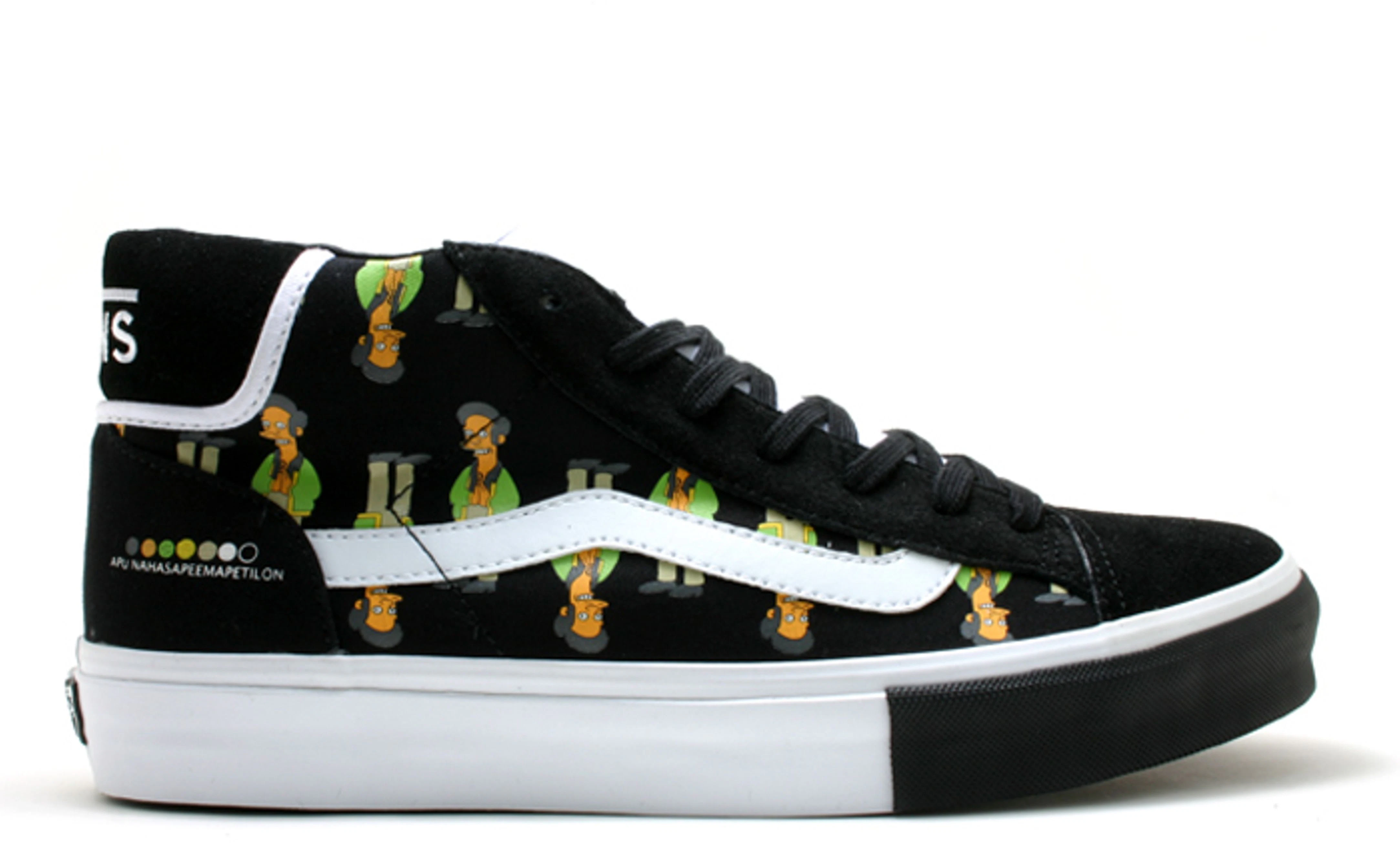 vans-mid-skool-lx-futura