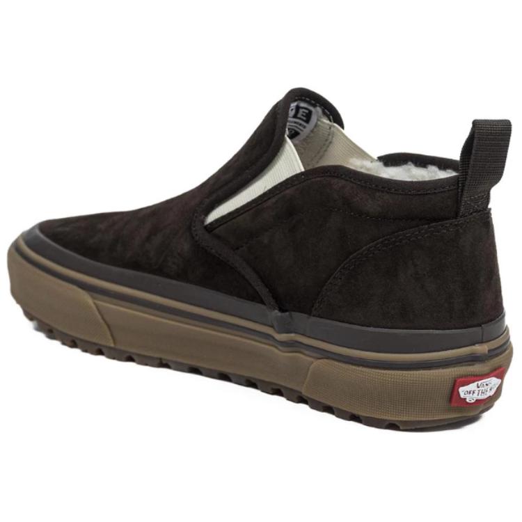 Lookbook Scarpe Vans Mid Slip MTE-1 ''Brown Gum'' VN0A5KQSBK9
