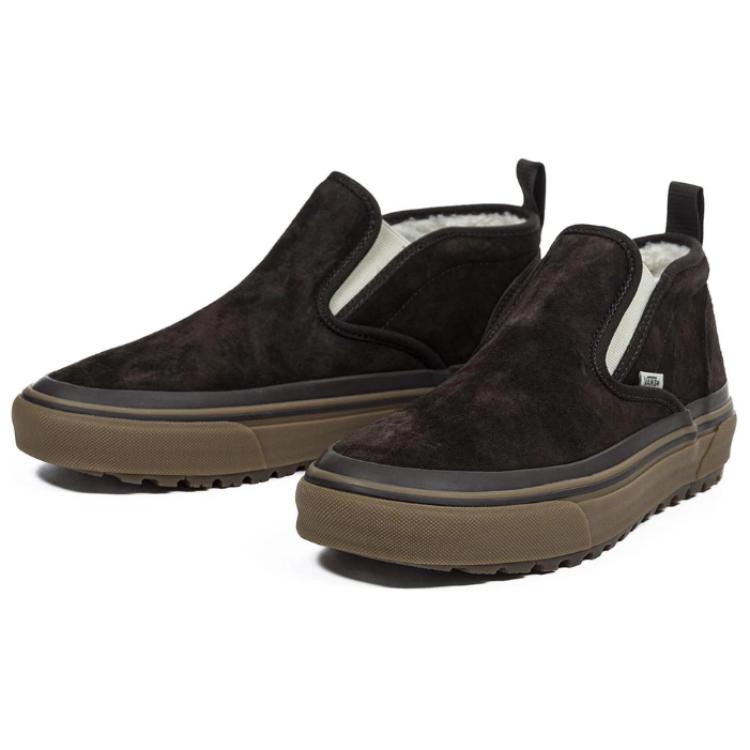 Shop Scarpe Vans Mid Slip MTE-1 ''Brown Gum'' VN0A5KQSBK9