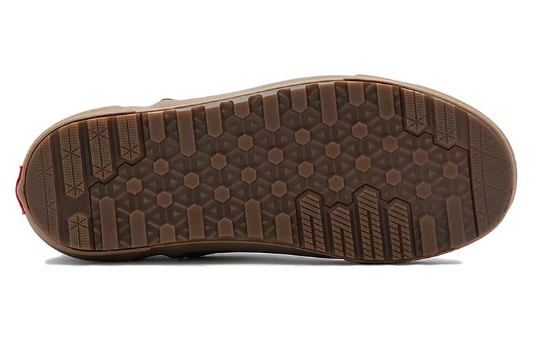 Purchase Scarpe Vans Mid Slip MTE-1 ''Brown Gum'' VN0A5KQSBK9