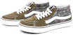 Vans SK8-Mid Kelabu/Coklat VN0A3WM324T