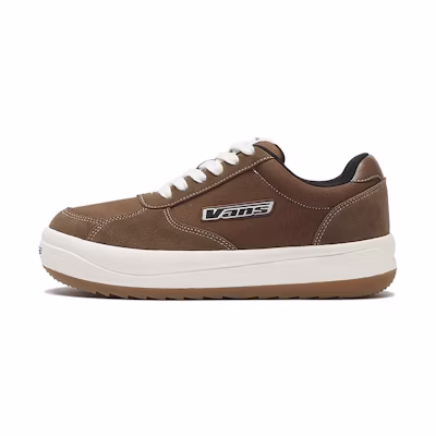 Vans Nike Dunk Low "Puppy"