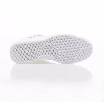 Shop Vans Nike SB Zahba 滑板鞋 V140205122