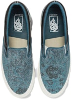 Vans OG 經典款 Slip-On LX '奶奶的地毯 Stargazer - 海軍藍' VN0A32QN12S Lookbook Vans OG 經典款 Slip-On LX '奶奶的地毯 Stargazer - 海軍藍' VN0A32QN12S