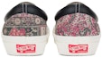 Purchase Vans OG Classic Slip-On LX 'Permaidani Nenek Stargazer - Kangaroo' VN0A32QNBYW