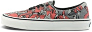 Buy Vans OG Era LX 'Night Eyes' Malam Mata VN0A3CXN4LO