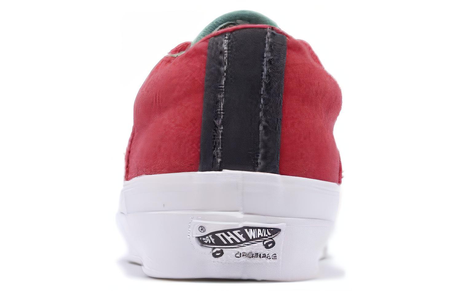 Shop Vans OG Lampin LX '丹寧 - 紅 綠 黃' VN0A7Q4U05A