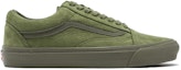 Order Vans OG Old Skool LX 'Pesto Serata' VN0A4P3XTLV