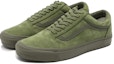 Lookbook Vans OG Old Skool LX 'Pesto Serata' VN0A4P3XTLV