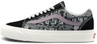 Buy Vans OG Old Skool LX 'Aztec - Hitam Ungu' VN0A4P3X92M