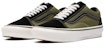 Vans OG Old Skool LX 'Black Lizard' VN0A4P3XXBZ