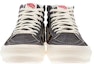 Shop Vans OG Sk8-Hi LX '潜望镜咖啡豆' VN0A4BVBXEO