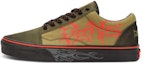 Buy Vans OKEH x Old Skool 'Hijau Hitam' VN000D3H203