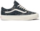 Order Vans Old Skool 36 'Hijau Putih' VN000CT92LN