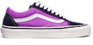 Order Vans Old Skool 36 DX 'Anaheim Factory' Lelaki & Wanita VN0A38G2R1W