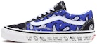 Buy Vans Old Skool 36 DX 'Cosmic Rodeo' Lelaki & Wanita VN0A54F3NVY
