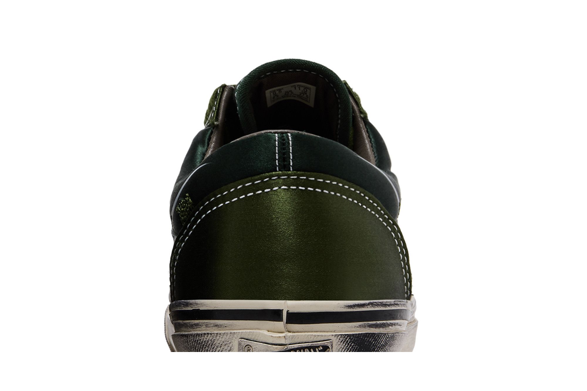 Sizing Vans Old Skool 36 LX ''复古火焰绿'' VN000D9RGRK