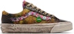 Vans Old Skool 36 LX 'Souvenir' VN000D9RENB