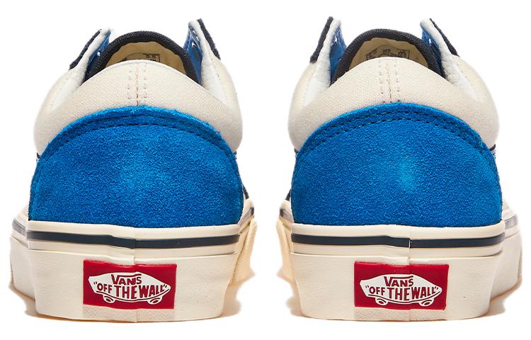 Shop Vans Old Skool 'Beige Azul Negro' VN000CR57Z2