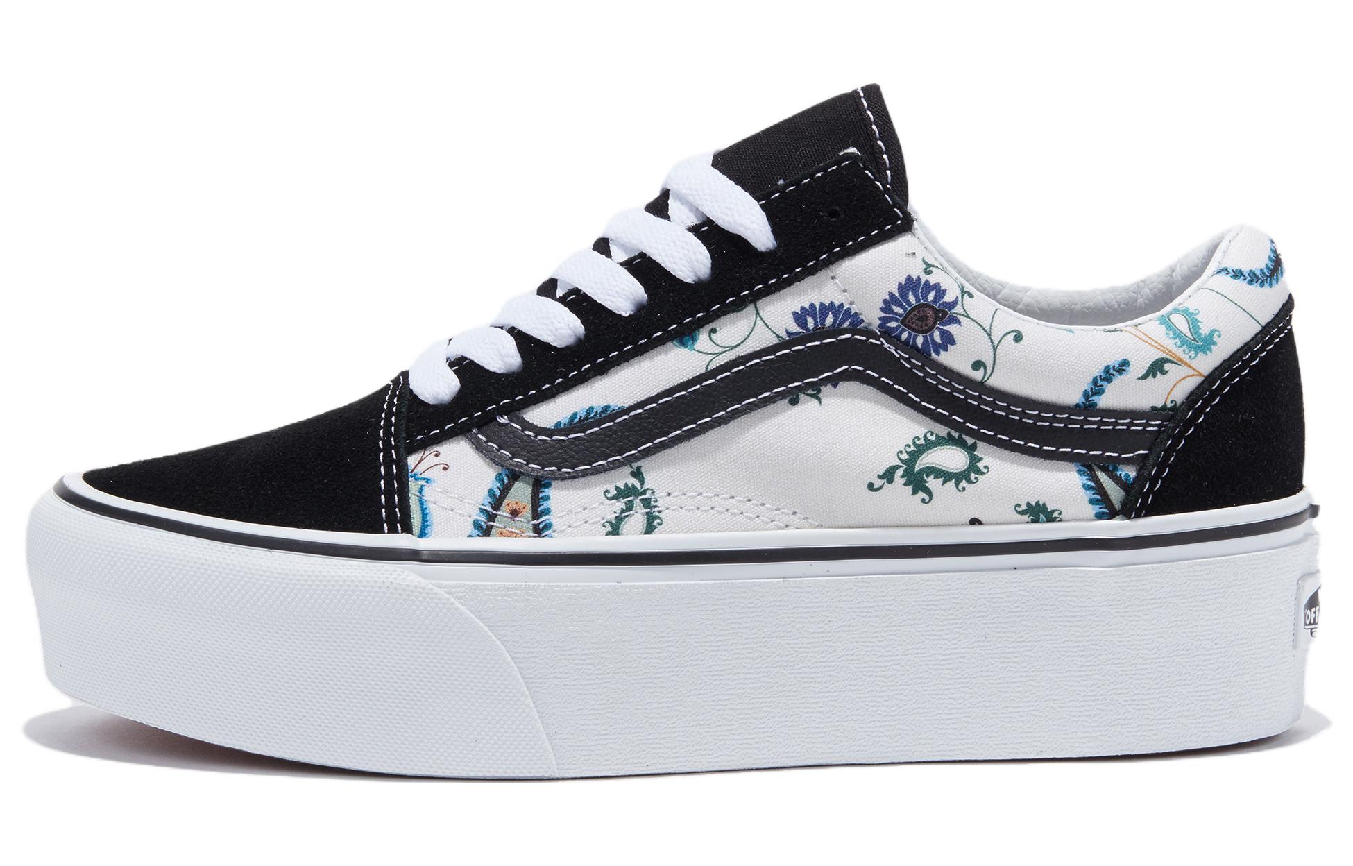 Buy Vans Old Skool 'Hitam dan Putih' VN0009PZBML