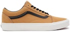 Order 반스 올드스쿨 브라운 (Vans Old Skool Brown) VN0005UFZV4