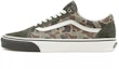 Buy Vans Old Skool 'Camo - Grape Leaf' VN0A5JMI6NL