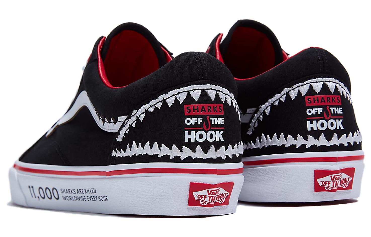 Vans Old Skool 'Classic Black' 圖 2