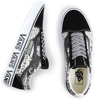 Vans Old Skool 'Collage - Black' VN0A5JMIBZW Shop Vans Old Skool 'Collage - Black' VN0A5JMIBZW