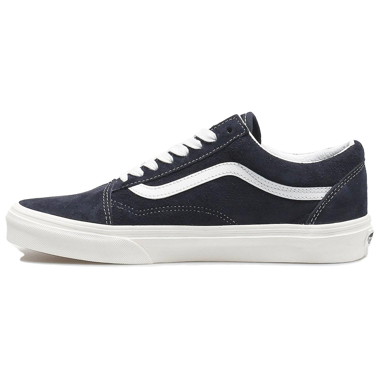 Buy Vans Old Skool ''Lacet Herringbone'' VN0A38G1QVS