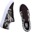 Shop Vans Old Skool 'Leaf Camo' VN0007NT448