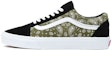 Buy Vans Old Skool '佩斯里 - 黑橄榄' VN0A5JMIBKO