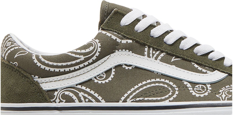 Vans Old Skool '和平佩斯利 - 葡萄叶' VN0A5KRFB0F Order Vans Old Skool '和平佩斯利 - 葡萄叶' VN0A5KRFB0F