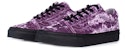 Vans Old Skool 'Ungu Merah Baldu' VN0A38G1QQS-YC