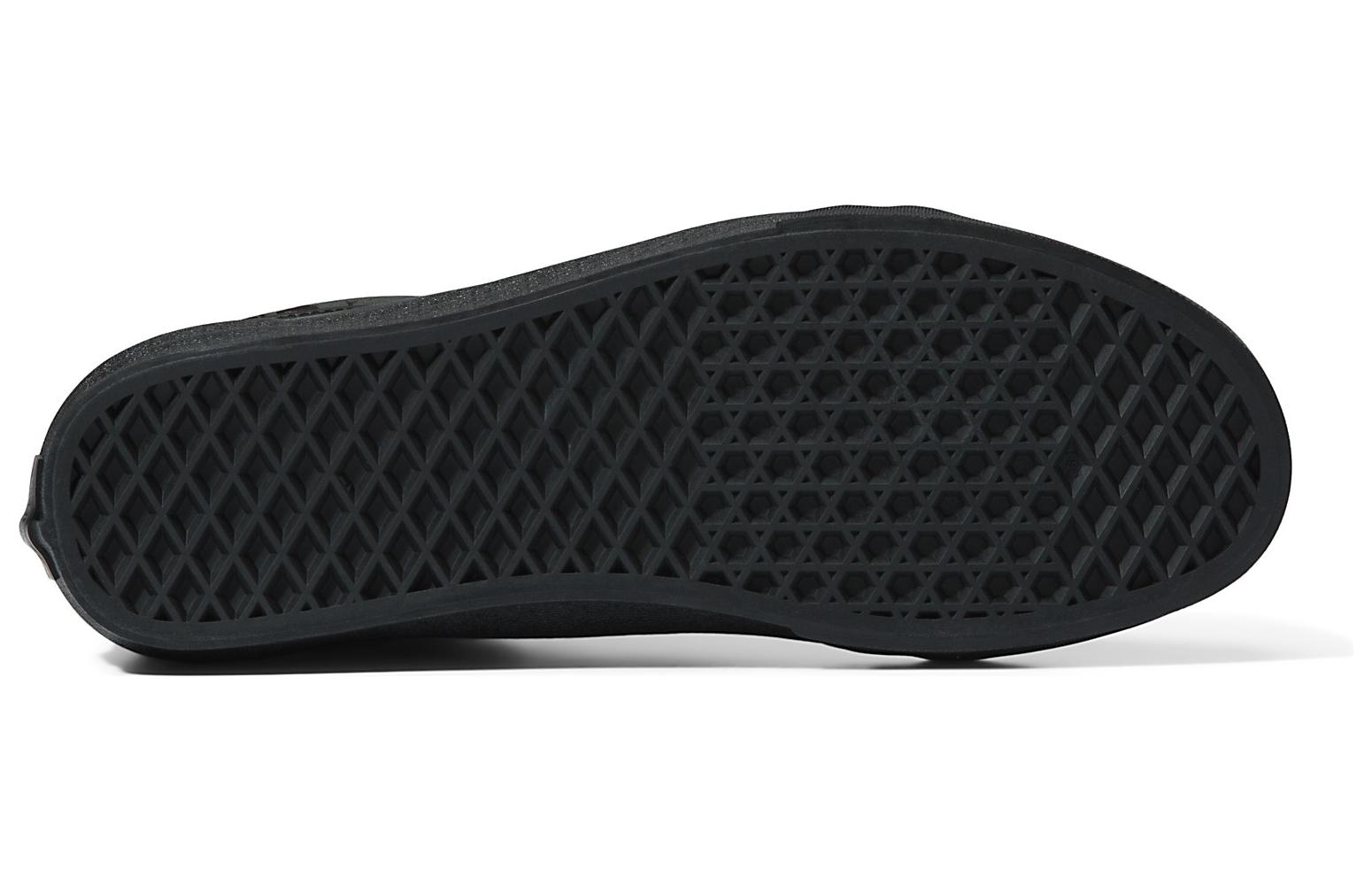 Vans Old Skool 'Skull Tapestry Raven' 圖 5