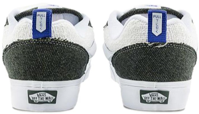 Vans Knu Skool 'City Pack - Onigiri' VN0009QCY33 Purchase Vans Knu Skool 'City Pack - Onigiri' VN0009QCY33
