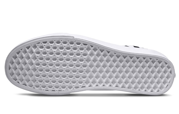 Purchase Vans Old Skool 'Putih Tulen' VN0A38G1QW8