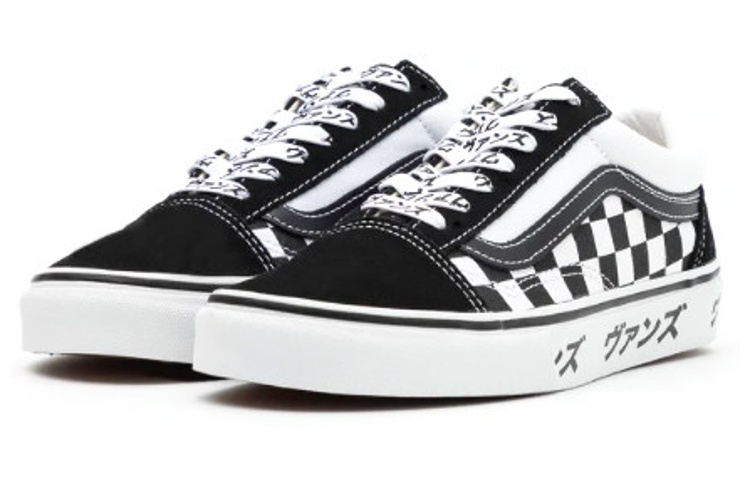 Order Vans Old Skool Negro/Blanco Ajedrez VN0A4U3BSJZ