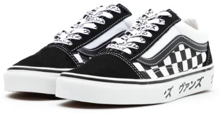 Vans Old Skool Hitam/Putih Kotak-Kotak VN0A4U3BSJZ Order Vans Old Skool Hitam/Putih Kotak-Kotak VN0A4U3BSJZ