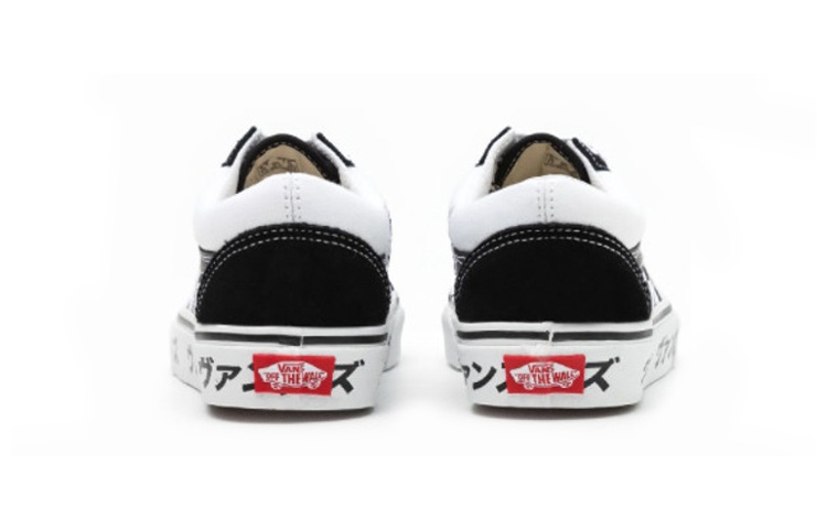 Lookbook Vans Old Skool Negro/Blanco Ajedrez VN0A4U3BSJZ