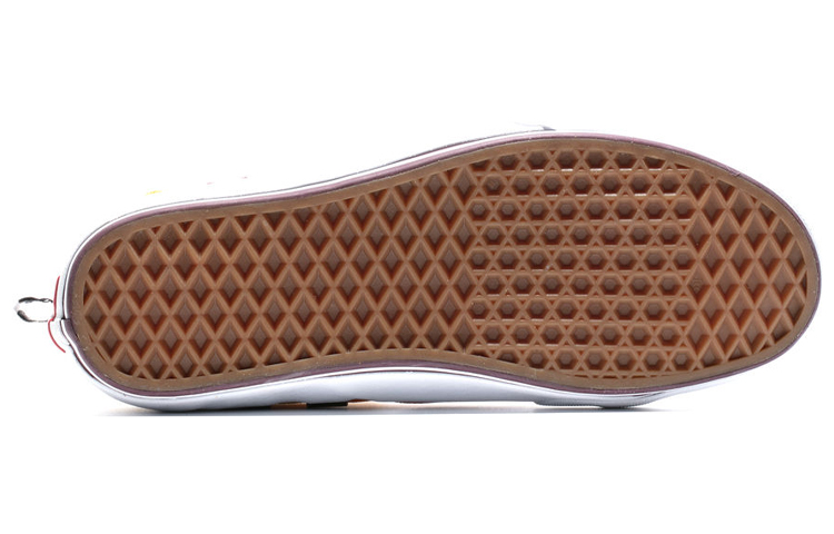 Shop Vans Old Skool Cap Kuning/Coklat VN0A4UUHZJE