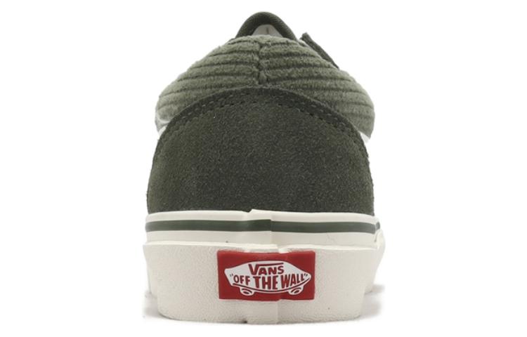 Vans Old Skool 'Green White' 圖 6