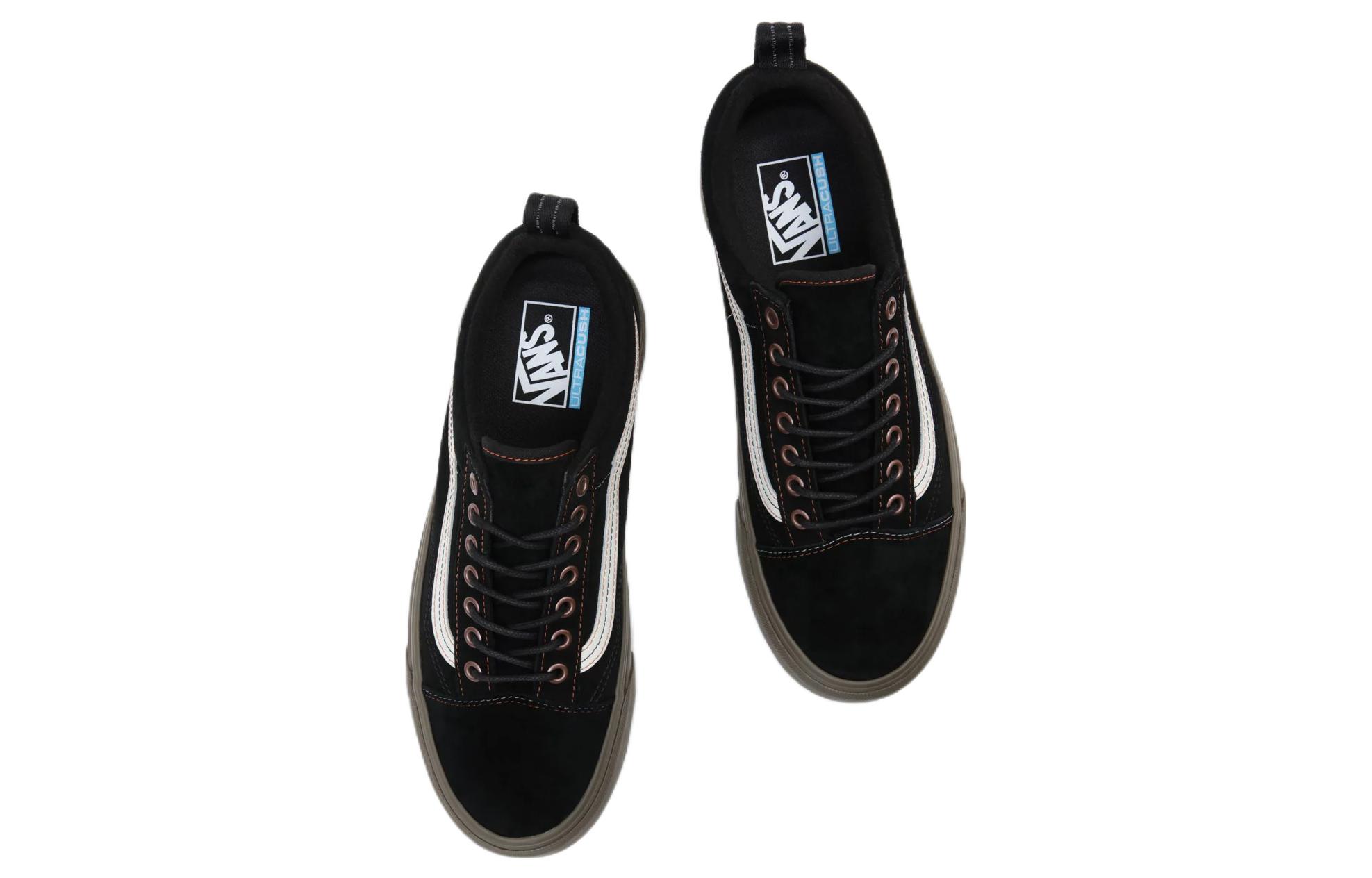 Shop Vans Old Skool MTE-1 ''Noir Kaki'' VN0A5I12ZF5