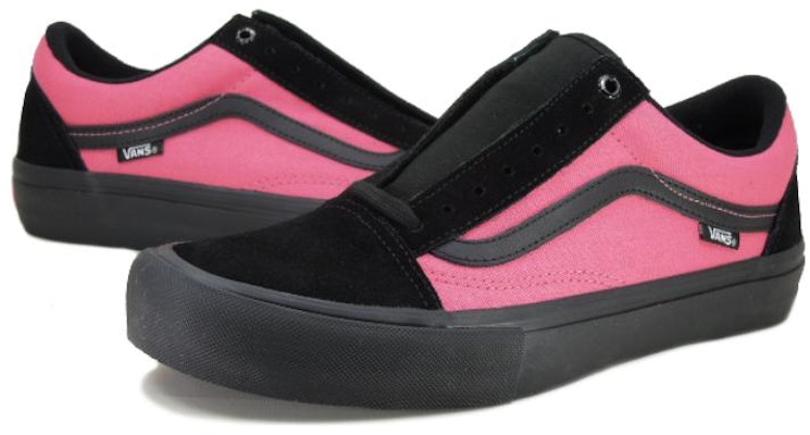 Vans オールドスクール Pro 非対称 ローズブルー VN000ZD4U1Y Lookbook Vans オールドスクール Pro 非対称 ローズブルー VN000ZD4U1Y