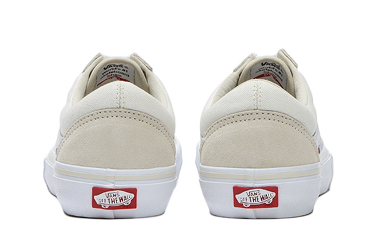 Shop Vans Old Skool Pro Beige/Putih VN0A45JCQJM