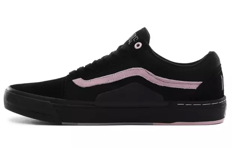 Buy Vans Old Skool Pro BMX ''Matthias Dandois'' Sneakers VN0A45JUSXR