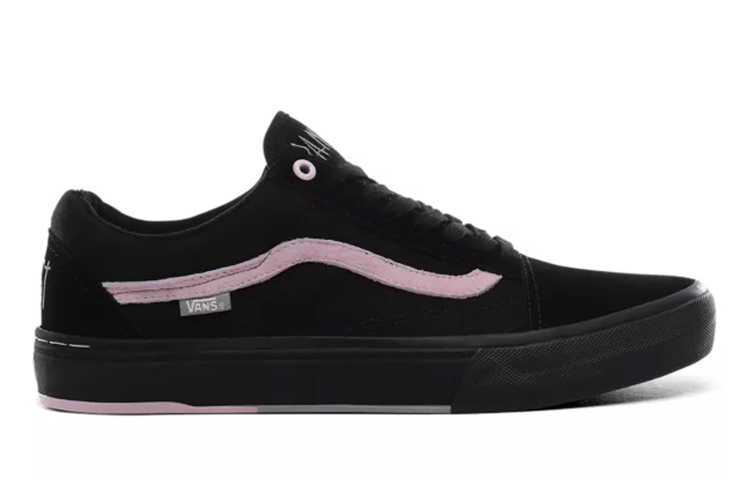 Order Vans Old Skool Pro BMX ''Matthias Dandois'' Sneakers VN0A45JUSXR